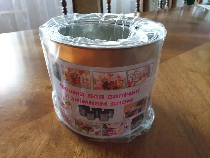 Набір з 5 форм для випічки паски зі знімним дном з харчової сталі