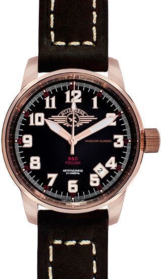 Zegarek Automatyczny Vostok 2416 Shturmovik IL-2 40 mm