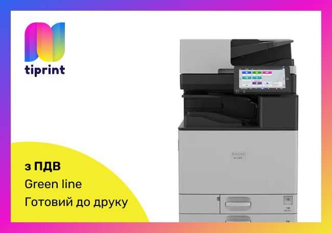 Ricoh IMC 4510 - кольоровий, БФП (МФУ), А3