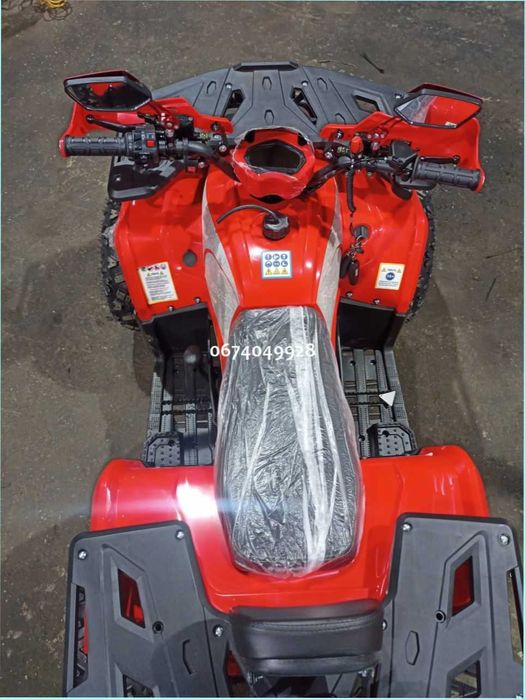 Дитячий квадроцикл Spark SP150-5 Доставка по Україні Великий вибір