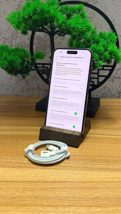 iPhone 14 pro max/128 gb є ОБМІН