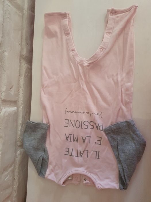 Чоловічки дитячі