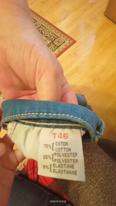 Spodnie jeansy 46