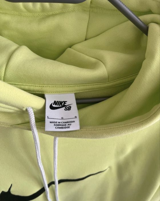 Bluza Nike L limonka