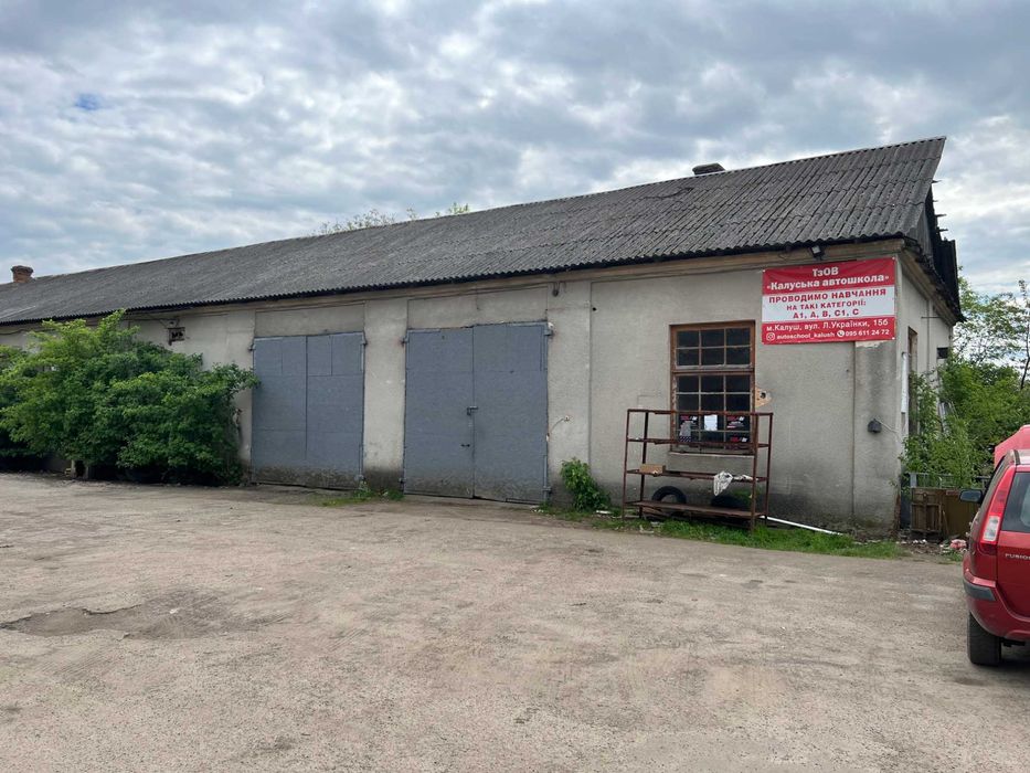 Здаємо в оренду виробничу базу/цех/майстерня/сто склад/гаражі