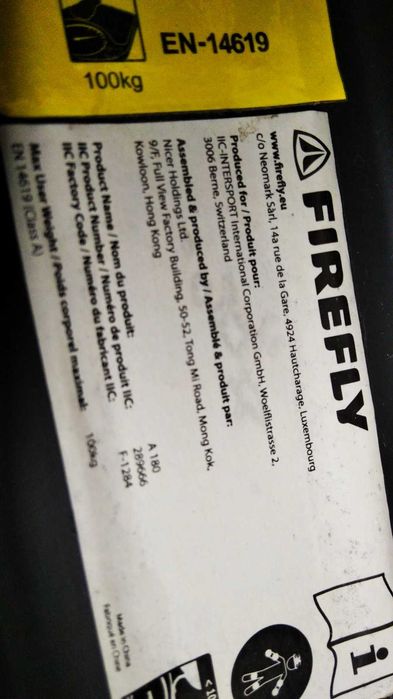 Самокат Firefly  в/п, для діточок та дорослих.