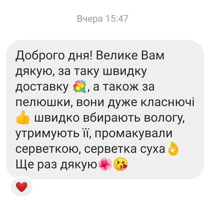 Багаторазові п'яти шарові  непромокаючі пелюшки килимки для тварин