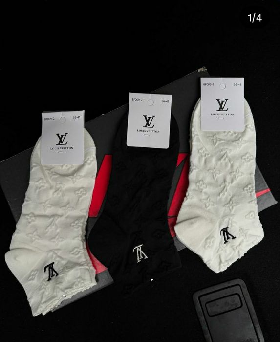 Skarpetki 36-46 średnie Wysokie