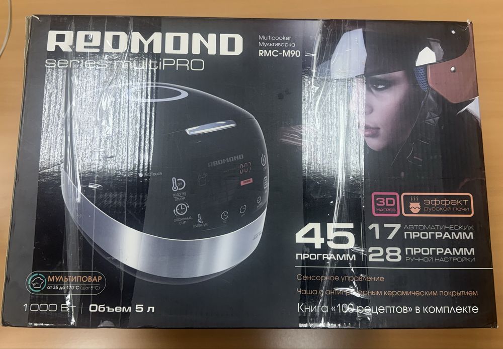 Продам б/у мультиварку Redmond RMC-M90 (под ремонт)