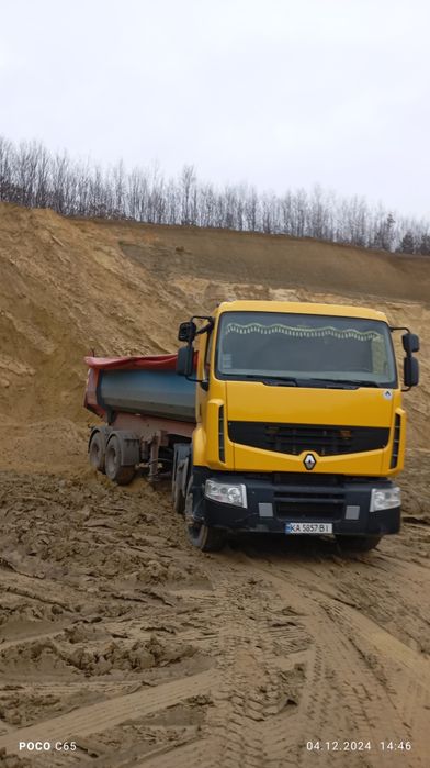 Пісок щебінь. Доставка Адекватні ціни,