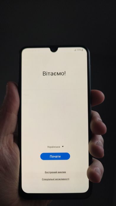 Samsung Galaxy M21 4/64GB