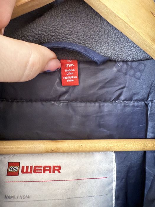 Зимова куртка lego wear