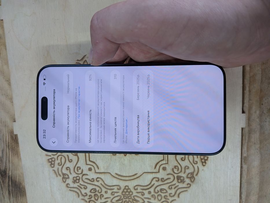 iPhone 16 pro max 256 gb Black Titanium Neverlock