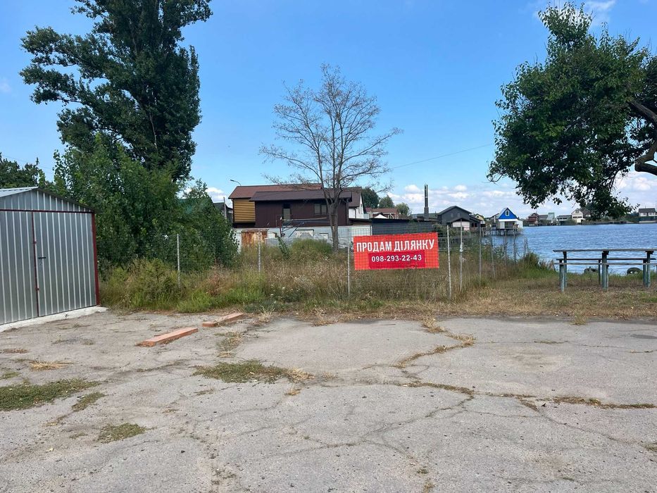Продаж земельної ділянки на причалі №2 м. Черкаси