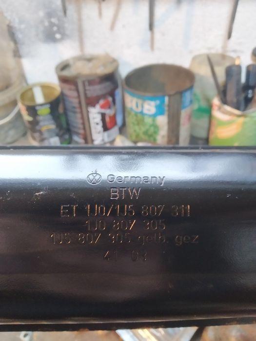 Усилитель заднєго бампера VW, Seat, 1J5807305