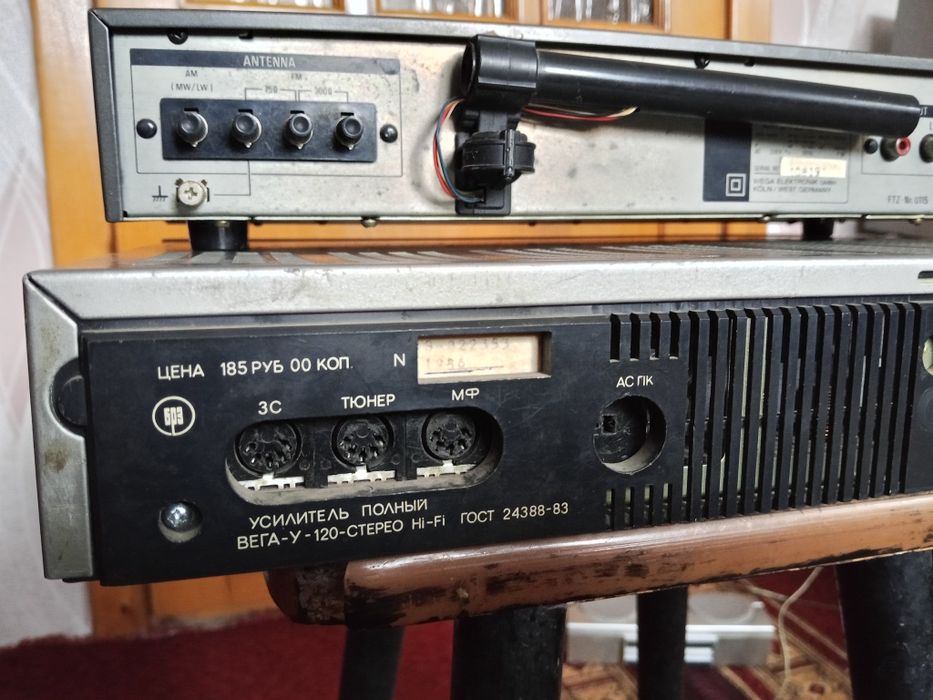 Продам усилитель