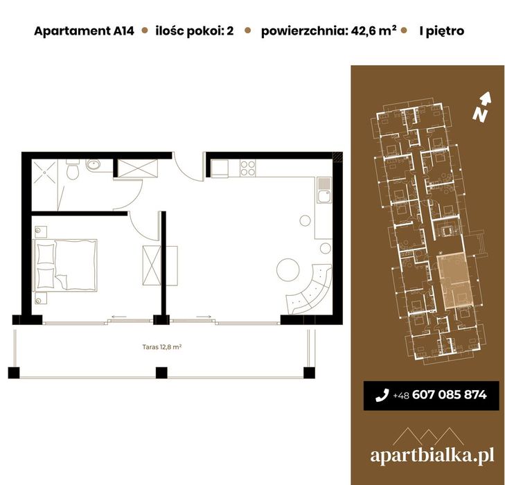Aparthotel Białka Tatrzańska | 2-pok. | A14