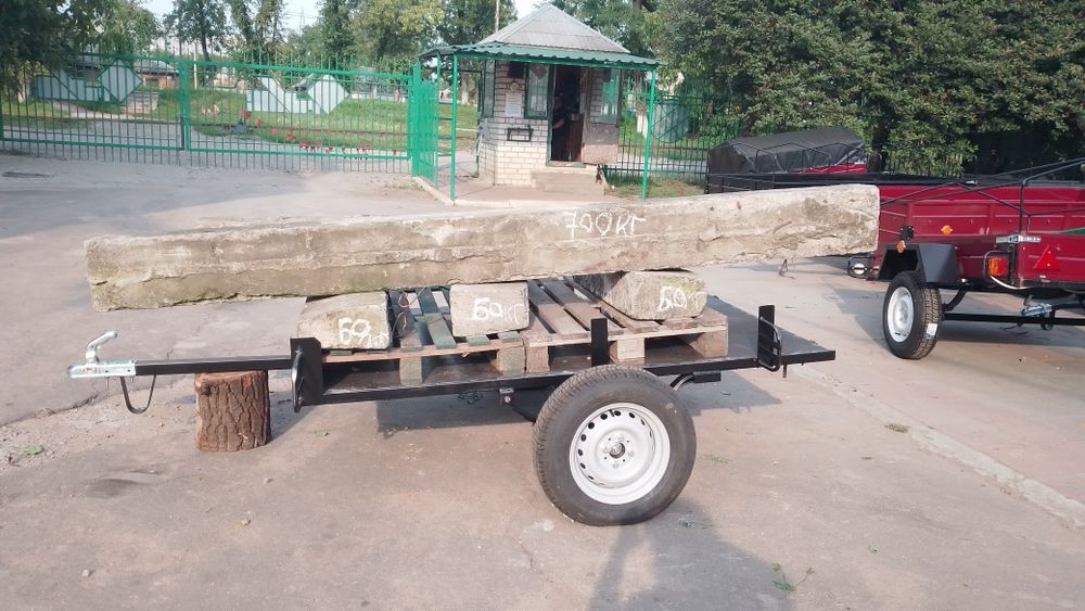 ПРИЦЕП ЕКОНОМ 2000/1300/450 Ціна Заводу Доставка
