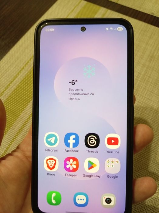 Продам Samsung m35 6/128gb 5g в идеальном состоянии.