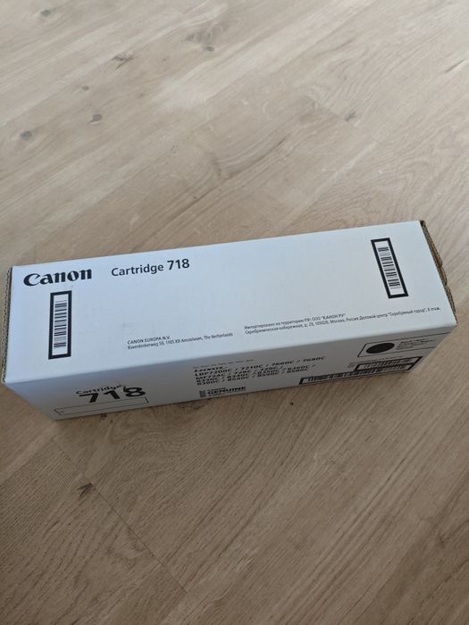 Toner canon 718  Toner 2662B017 i-SENSYS LBP7200C