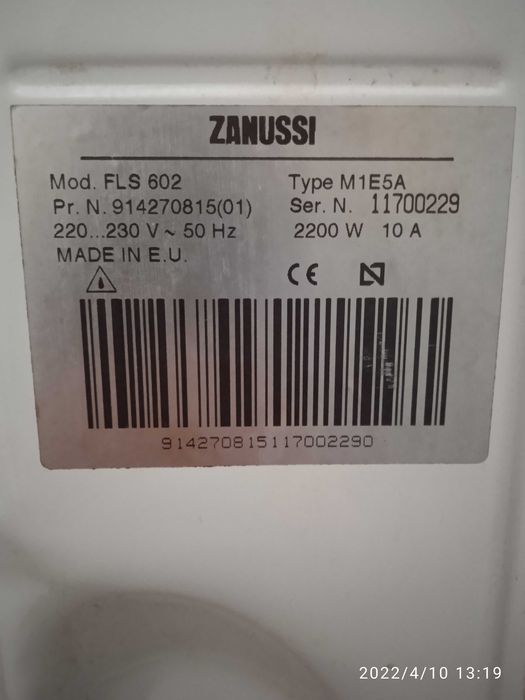 Стиральная машинка Zanussi (FLS 602) на запчасти: 500 грн
