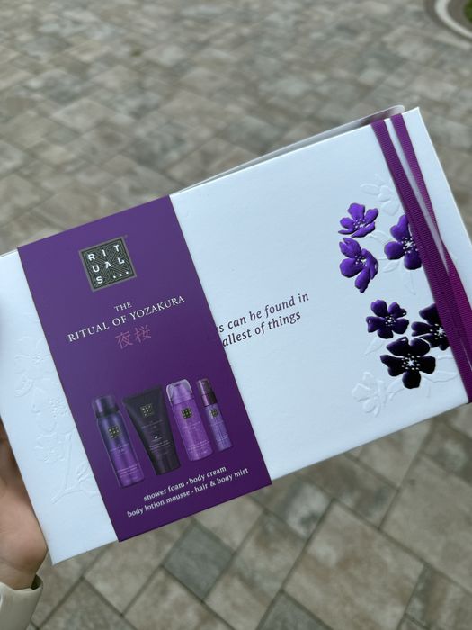 Йозакура набір С ,нове упакування