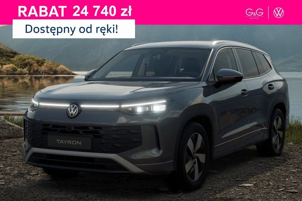 Volkswagen Tayron