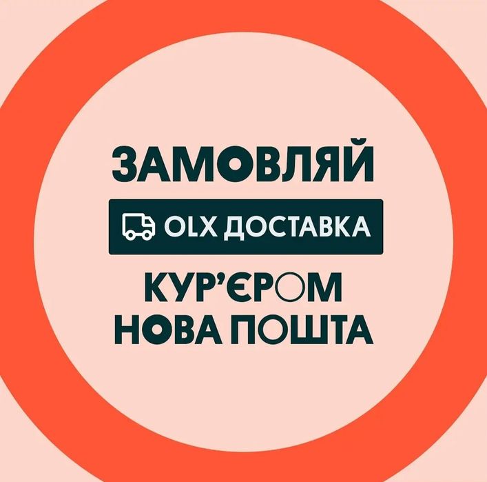 Пуско-зарядний пристрій Baseus ( БУСТЕР)