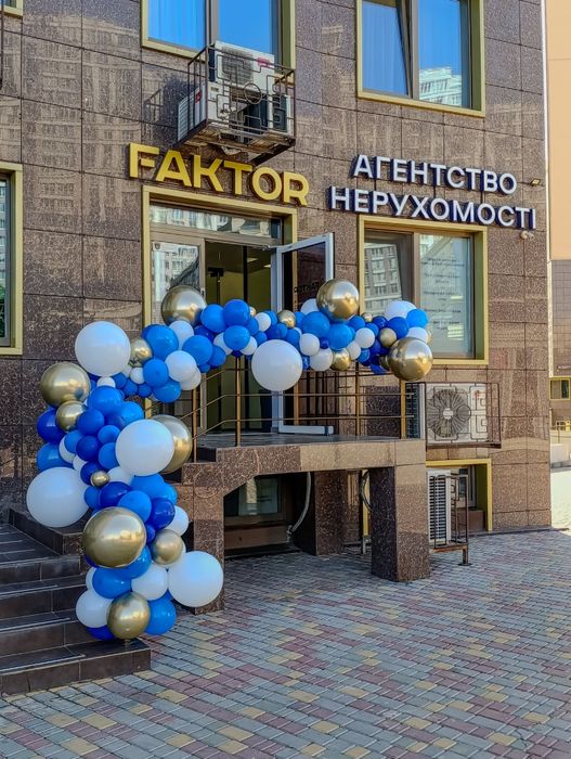 Арка из воздушных шаров, шарики на открытие в Одессе