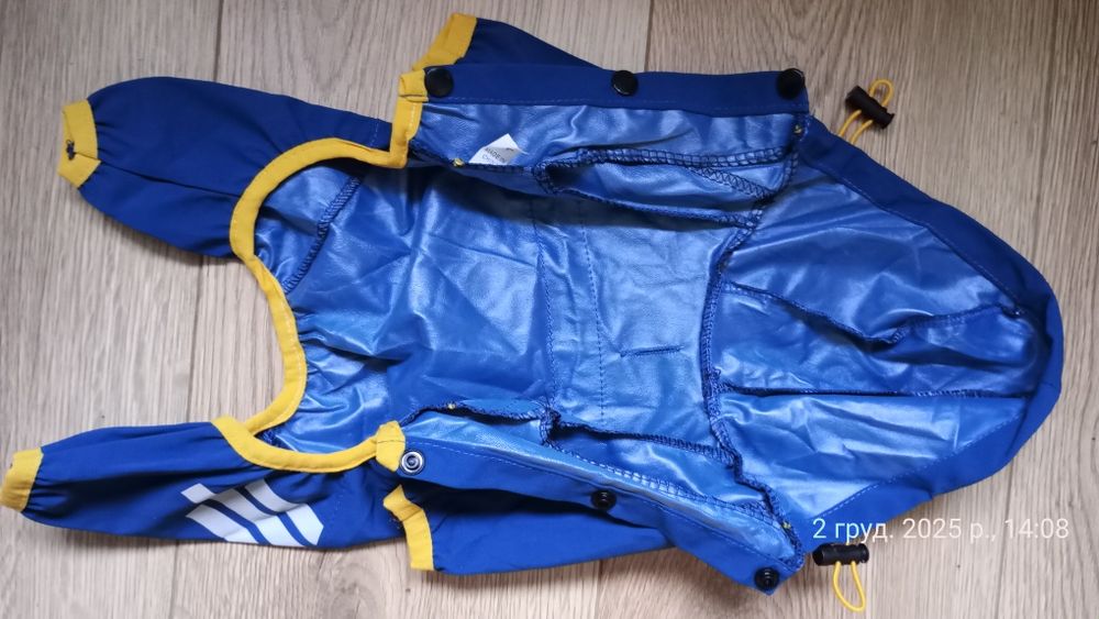 Новий Комбінезон для маленьких собак