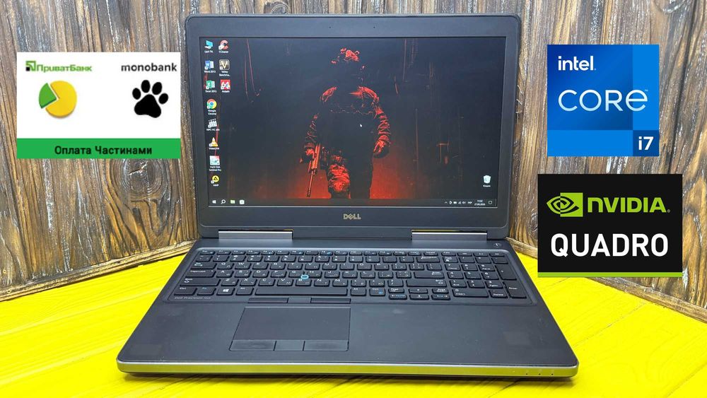 Надійний Ноутбук Для Дизайнера Dell Precision 7510 /Quadro M1000 2 GB /ГАРАНТІЯ