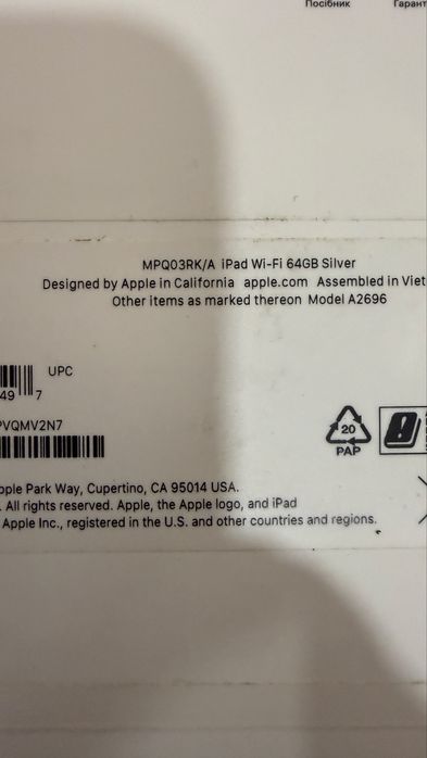 Продам Ipad 10  64 гб Wi Fi silver