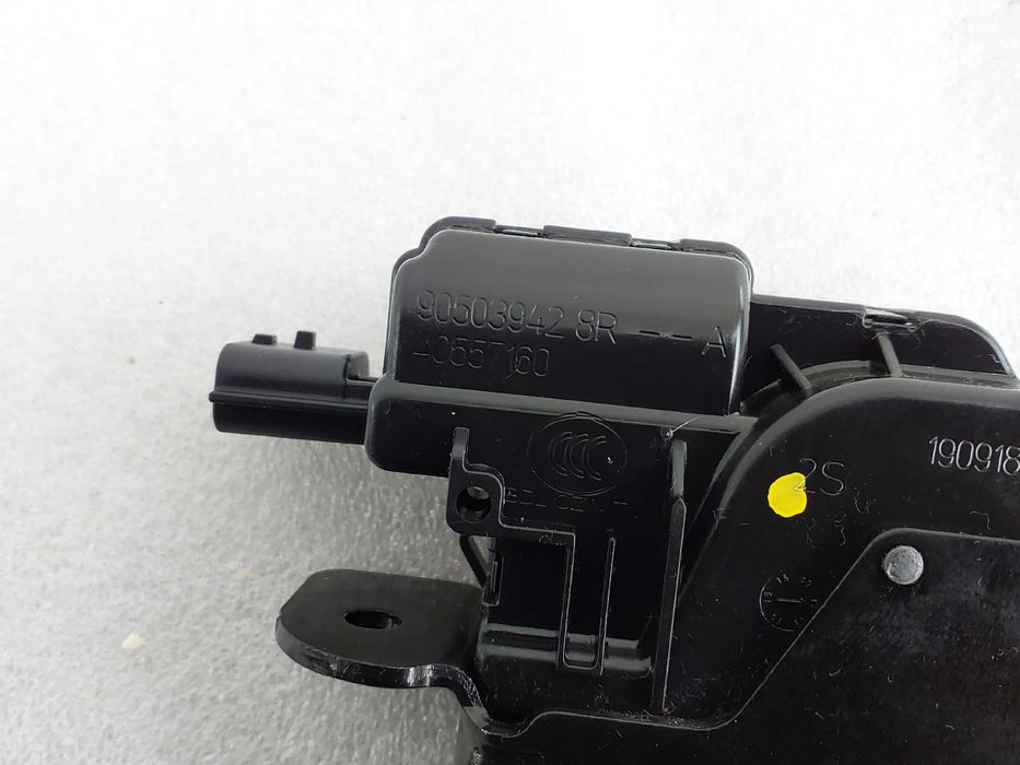Fechadura / fecho da mala SMART ForFour (453)