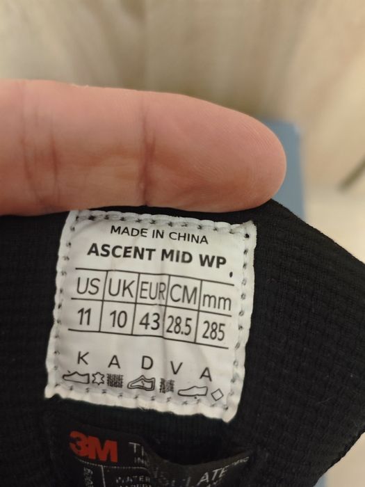 Buty Trekkingowe Kadva r. 43