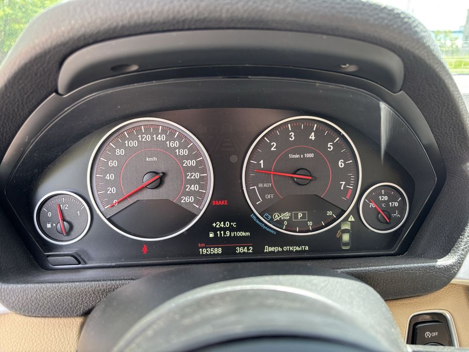 BMW F30 328i  2016 рік повний привід БМВ Ф30