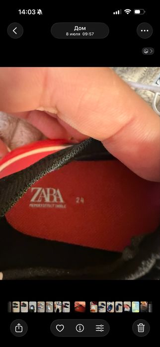 Кросвки Nike air max ,Zara в розмірі 24.25