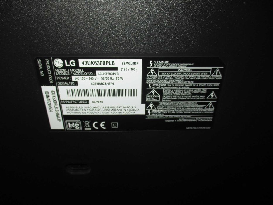 Televisão Smart TV LG UHD TV 4K 108cm/43"