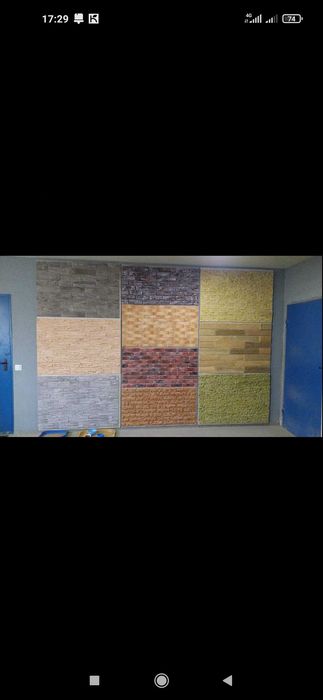 Вироби з гіпсу та бетону.