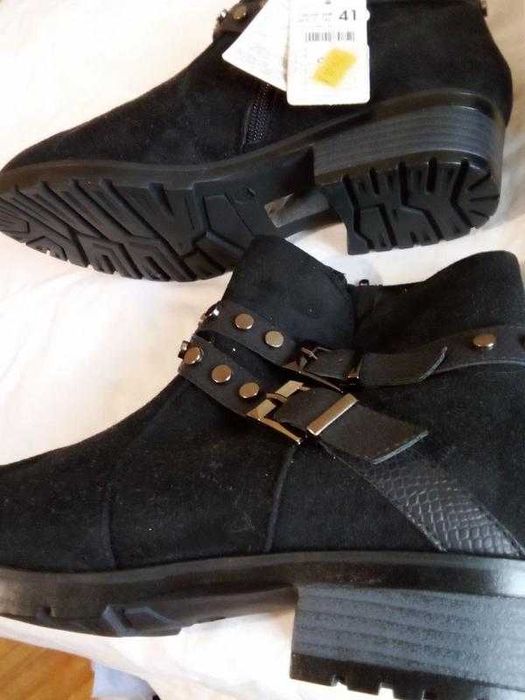 Чорні ботильйони SinSay