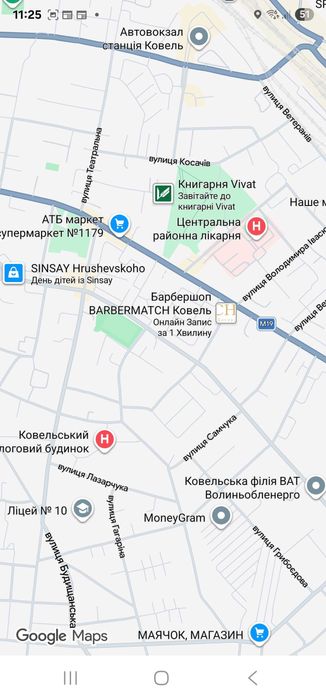Добротний, якісний будинок поблизу 10 школи Гагаріна Загородня центр