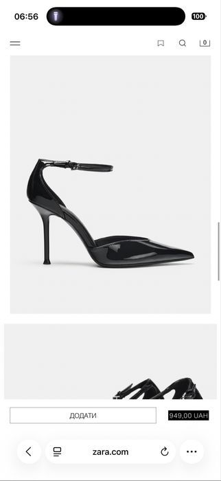 Босоніжки Zara 36 р.