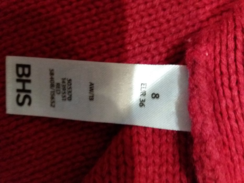 Світер туніка 44р.