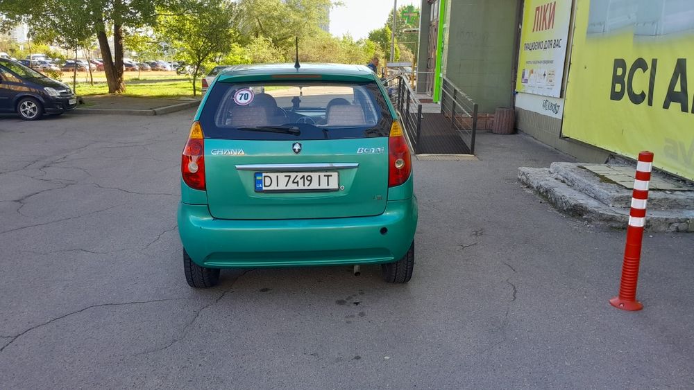 Продам компактний автомобіль Чана Бенні