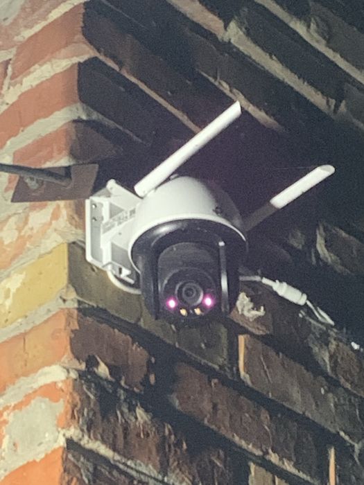 IP-камера TP-Link VIGI C540-W-4