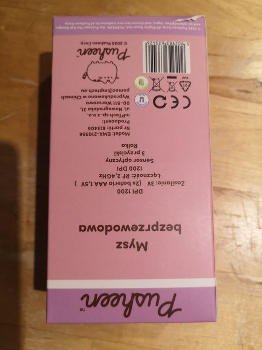 Myszka nowa bezprzewodowa żółta, ładny design, sensor USB