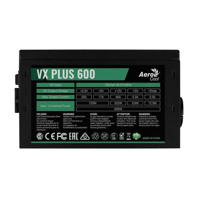 Игровой Пк [Ryzen 5 3600][GTX 1060 6Gb]16Gb][ssd 480Gb][PRIME A520M-R]