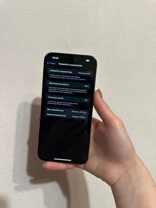 Iphone 15 pro max 256gb