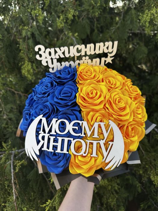 Виготавляю букети