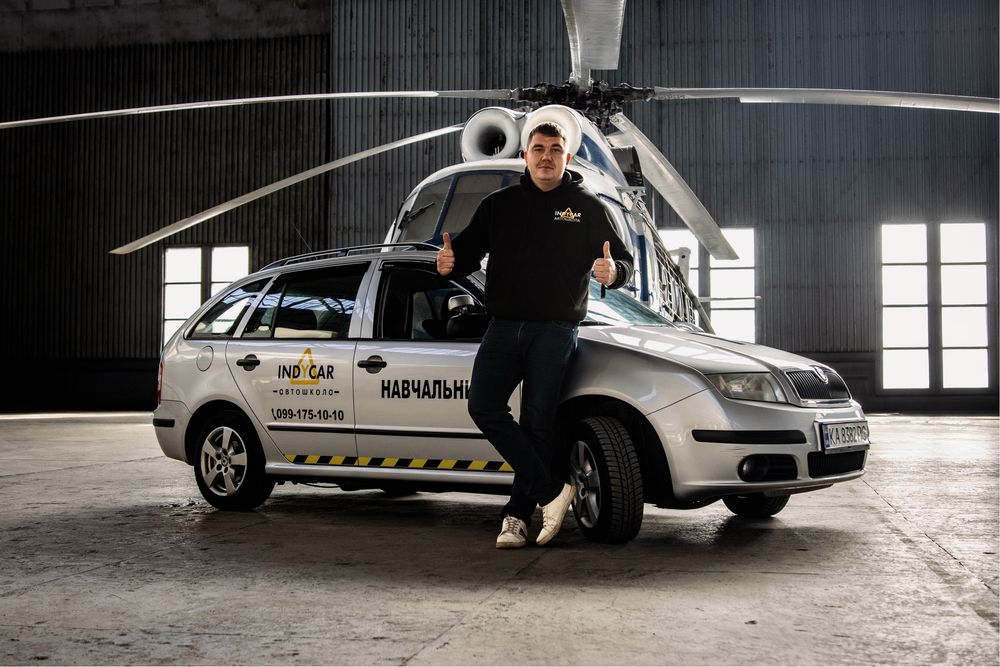 Інструктор з водіння,Автоінструктор, уроки водіння, Автоинструктор