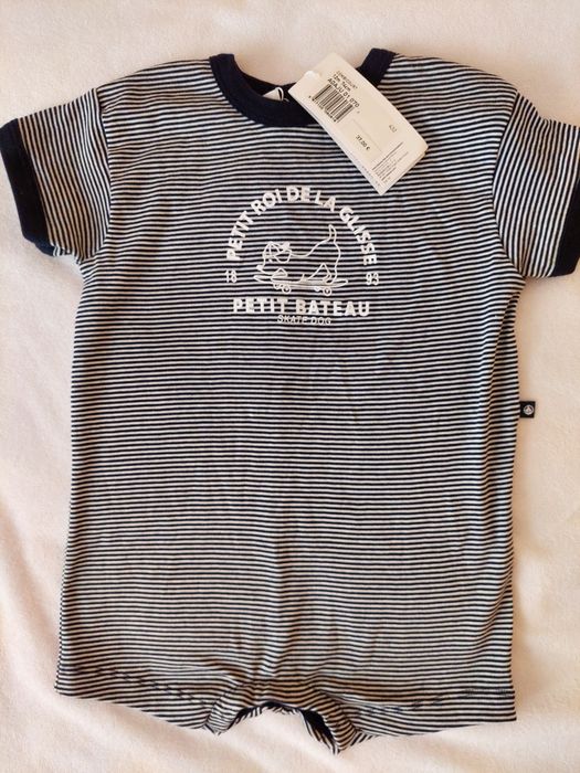 Дитячий пісочник petit bateau